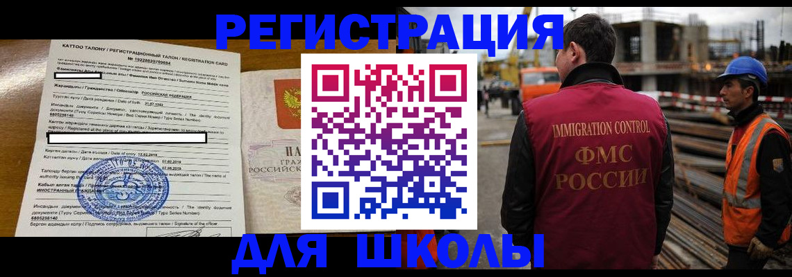 пропишу в квартире в Ульяновской области